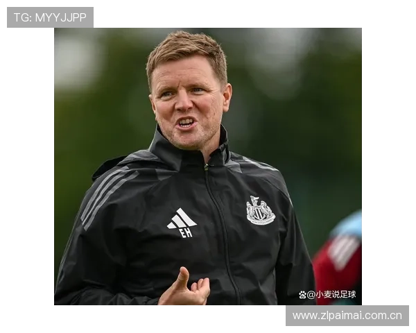 埃迪-豪期待与穆帅交手 称从他身上学到了很多战术经验